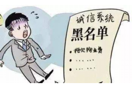 吉隆企业清欠服务